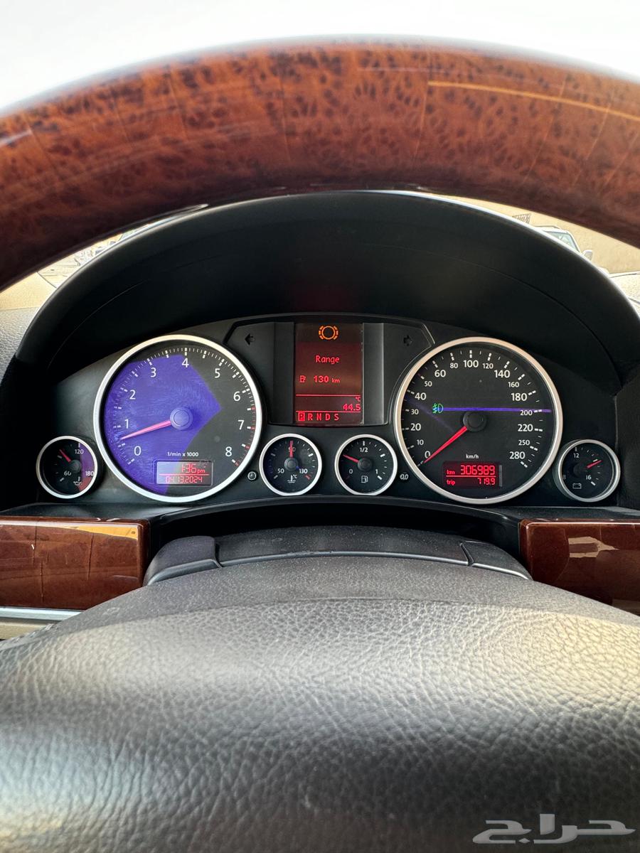 جيب طوارق 200863615527039105112