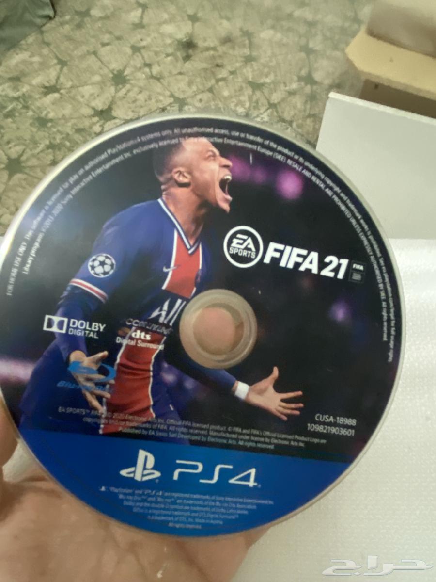 FIFA 2021 Strip63614747778179110