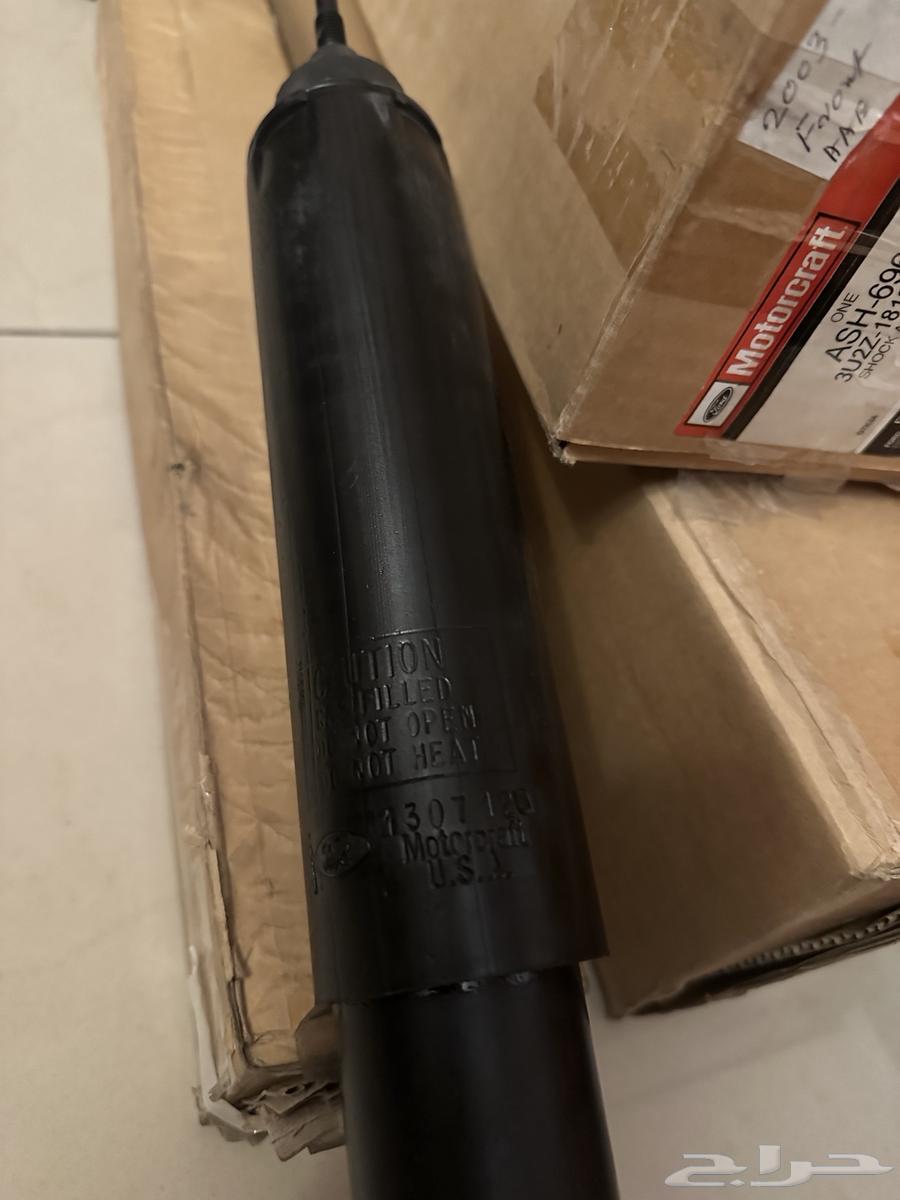 Ford Crown Victoria, Marquis, Lincoln Shocks63615526202499112