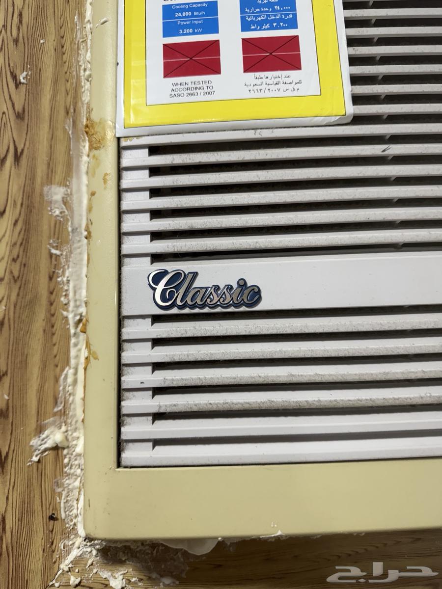 2-ton window air conditioner working63338027472129110