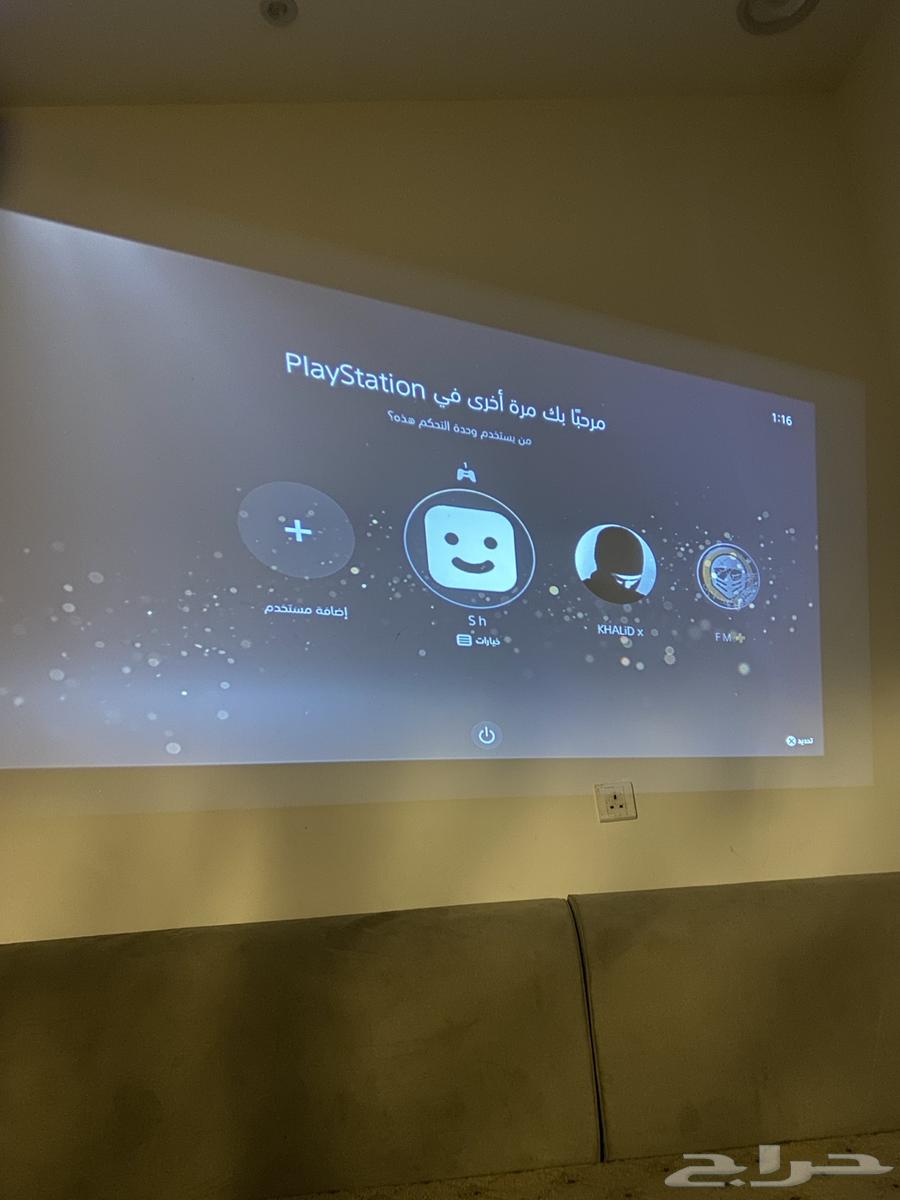 بروجيكتر63368928776322112