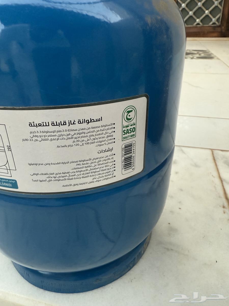 دبة غاز63342075684995114