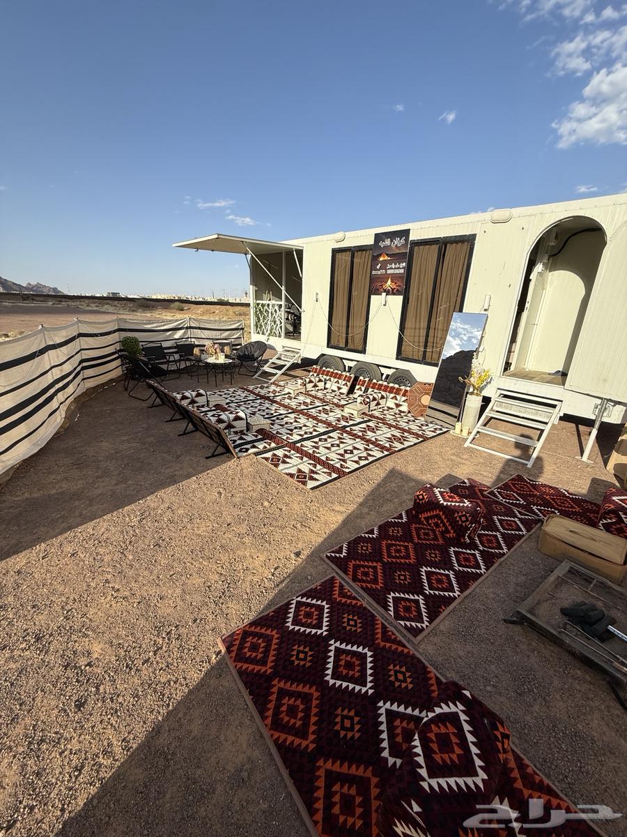 Caravan session of the replica63344049371523114