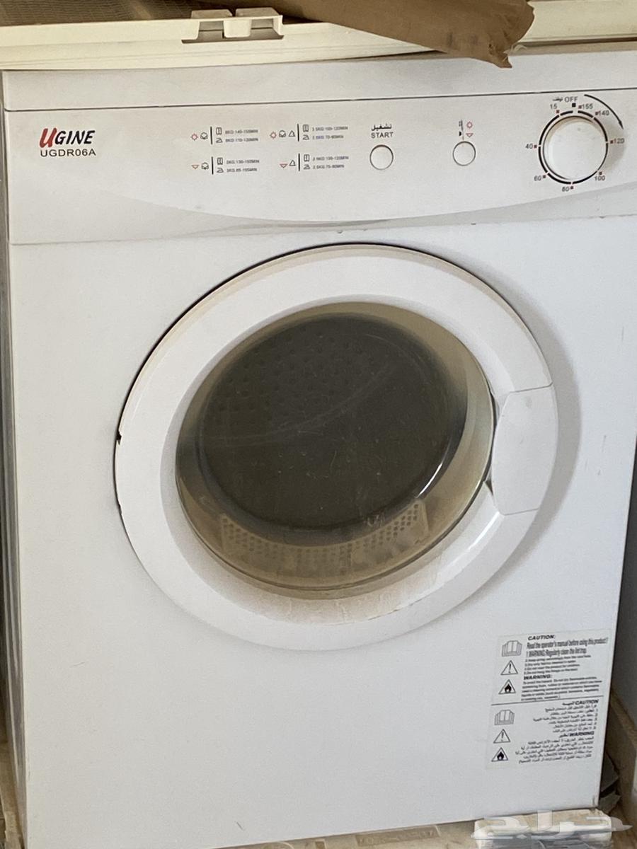 For sale: 2 automatic washing machines with thermal dryers63340091142787110