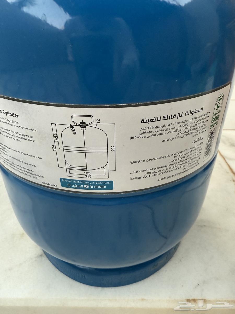 دبة غاز63342075684995111