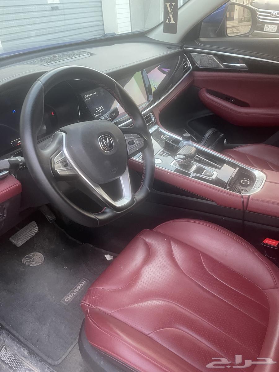 Changan 202363615541625091114
