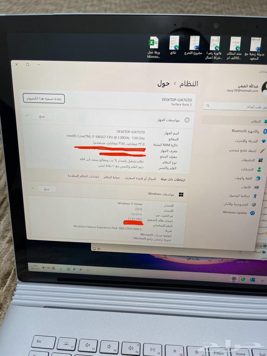 Microsoft Surface Laptop 363339087571841112