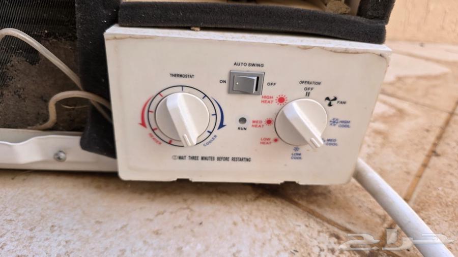 Air conditioner 1863342574843905112