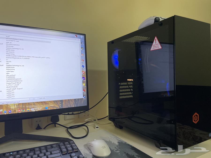 PC RTX 207063352370903937113