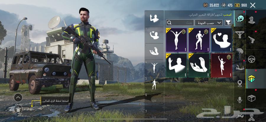 For sale, PUBG account63344746609922114