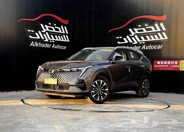 جاك امكو 2025 لدى شركة عبدالمجيد الخضر636155393666571127