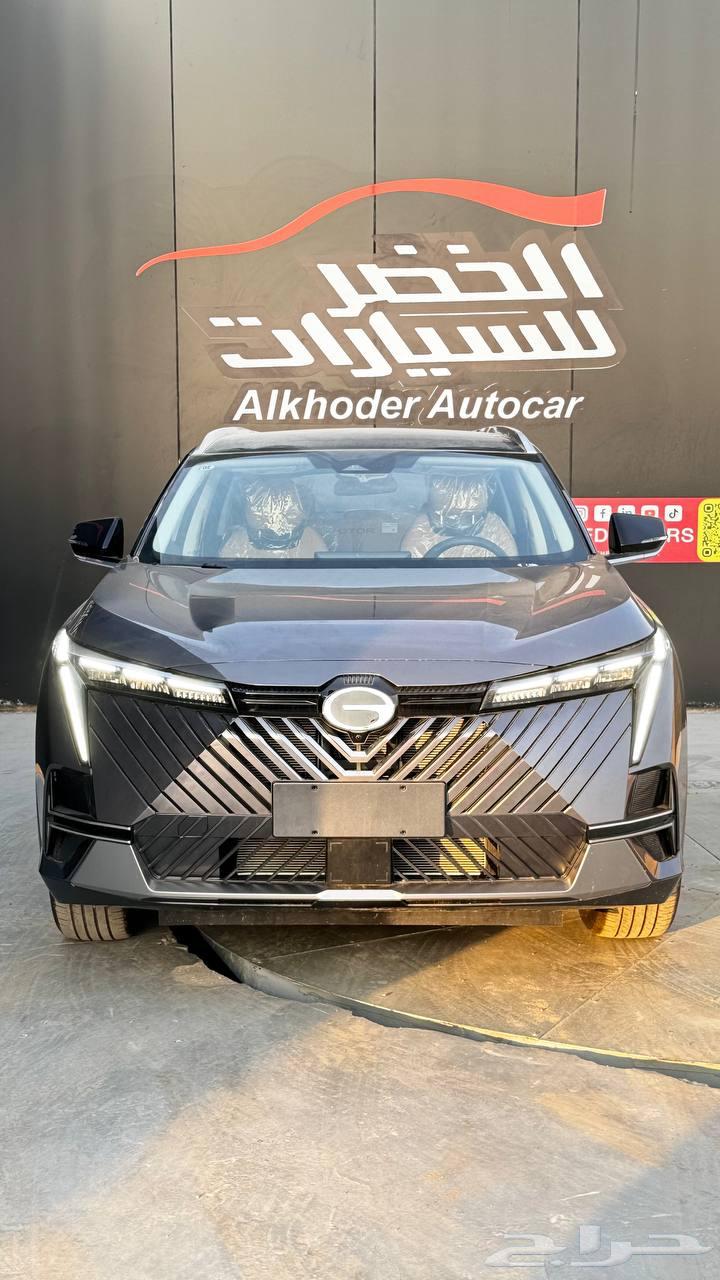جاك امكو 2025 لدى شركة عبدالمجيد الخضر63615539366657111