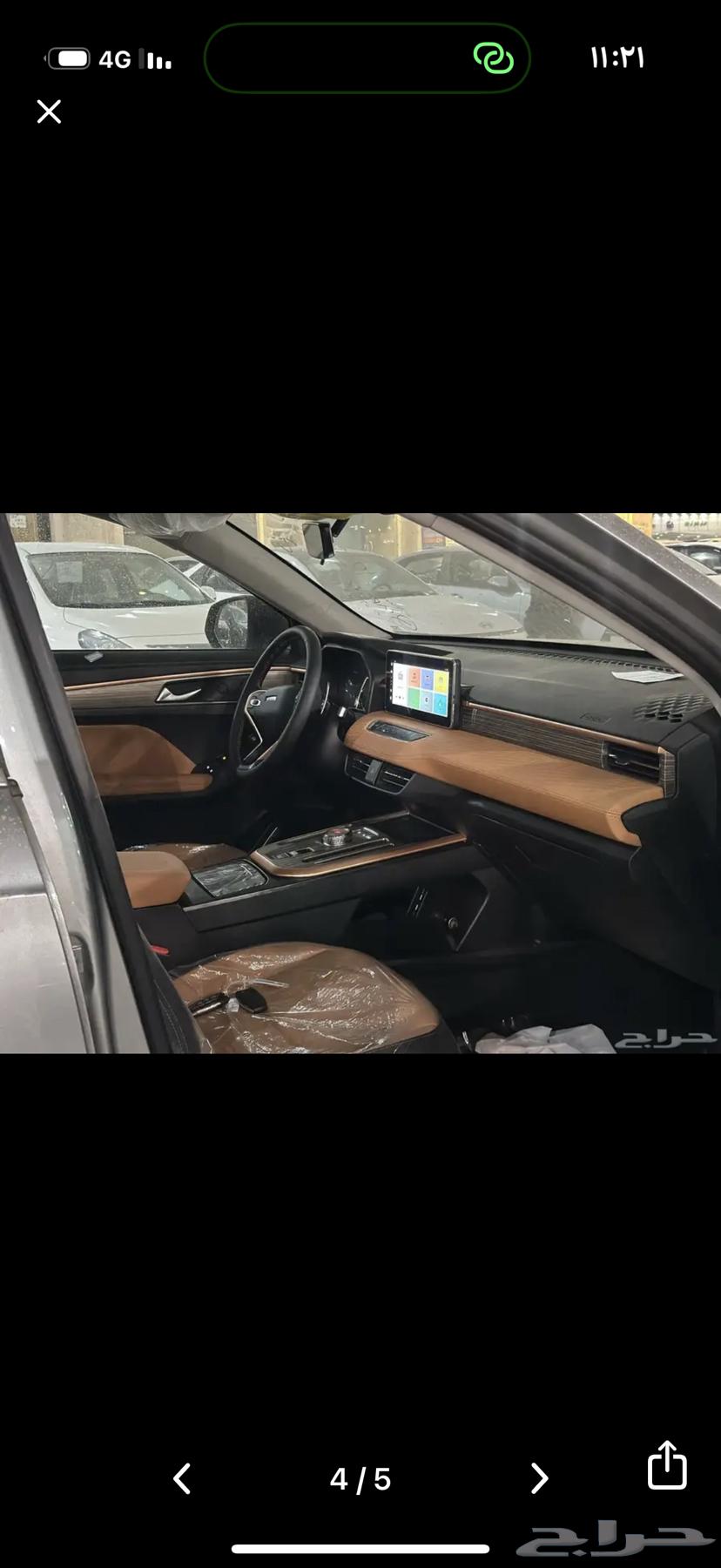 هافال جوليان63615366760321112