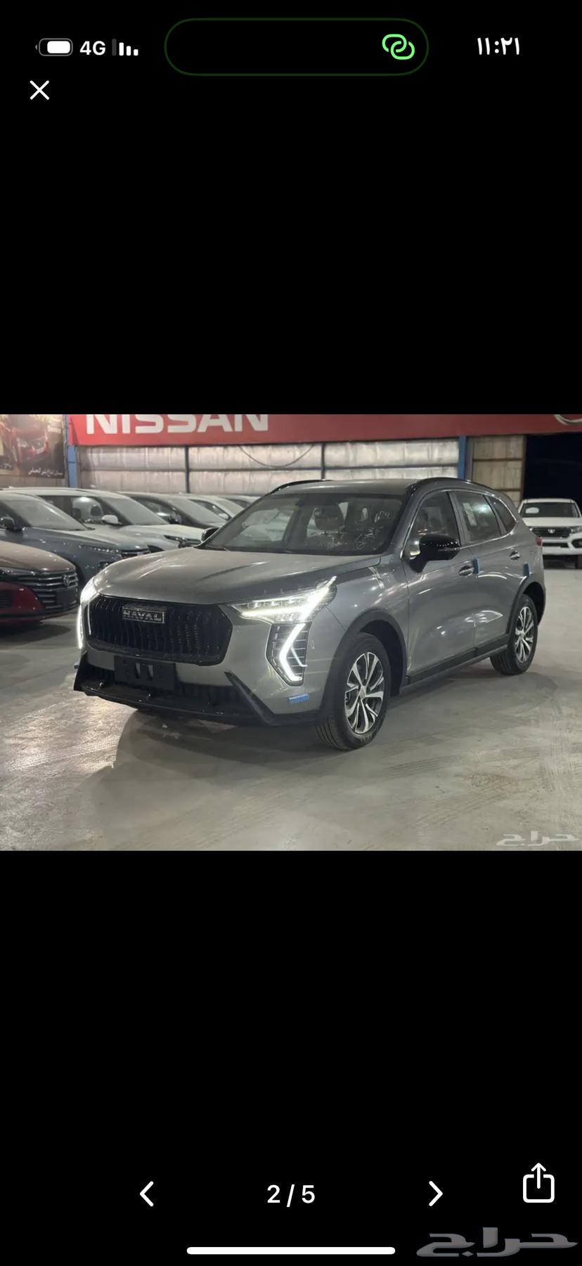 هافال جوليان63615366760321110