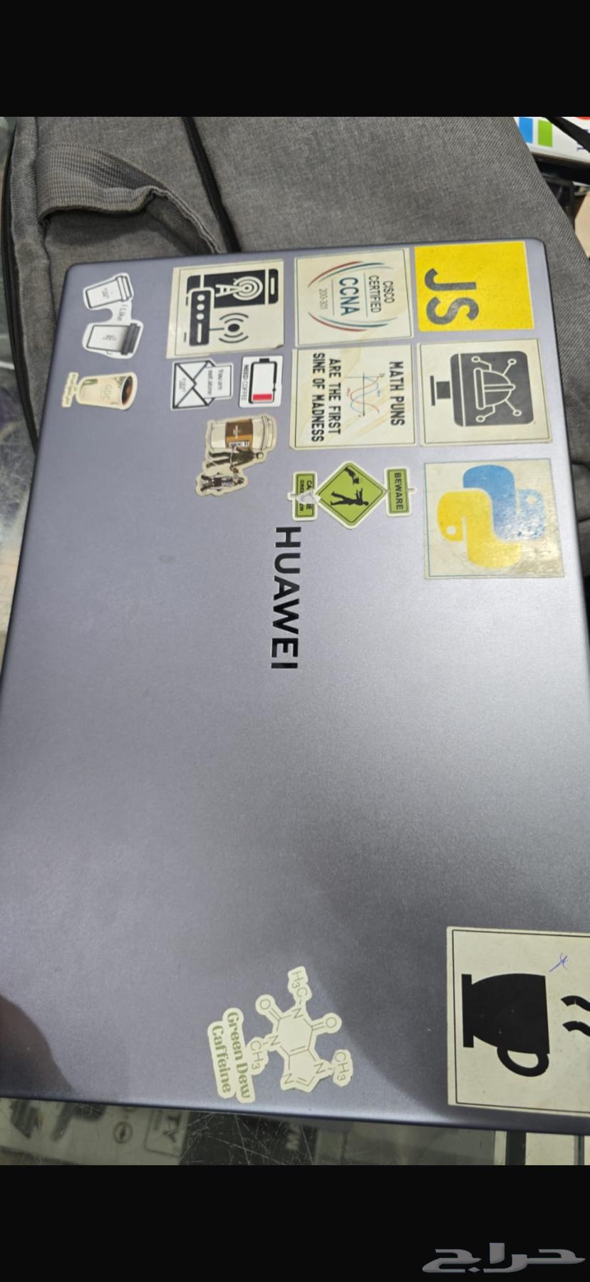 لابتوب هواوي للبيع633451617123861128