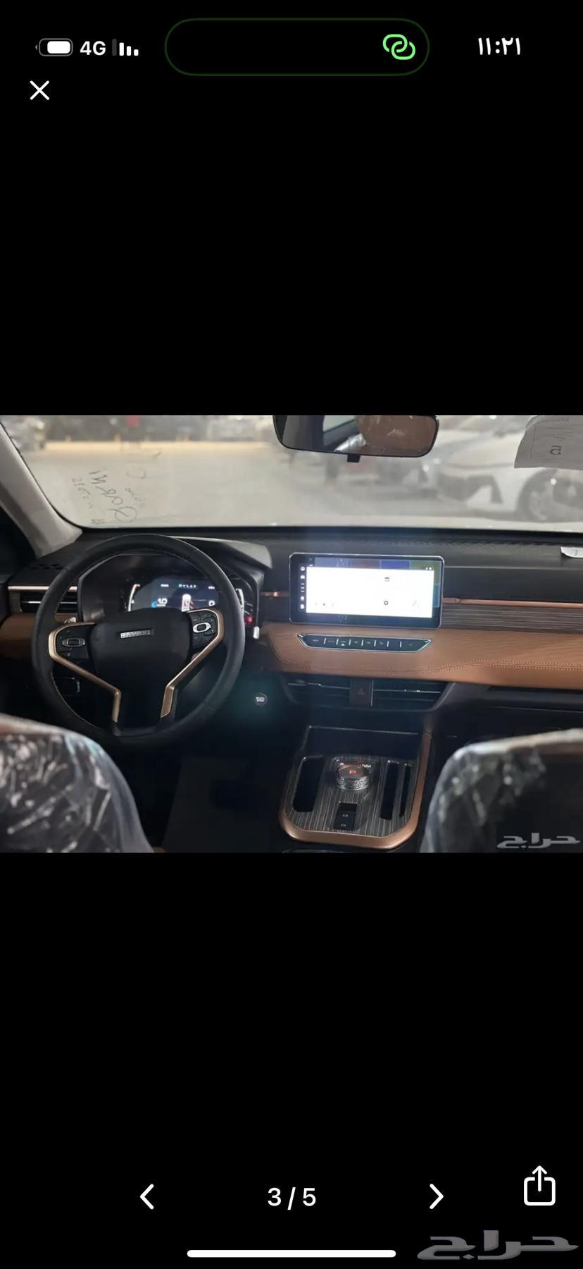 هافال جوليان63615366760321111