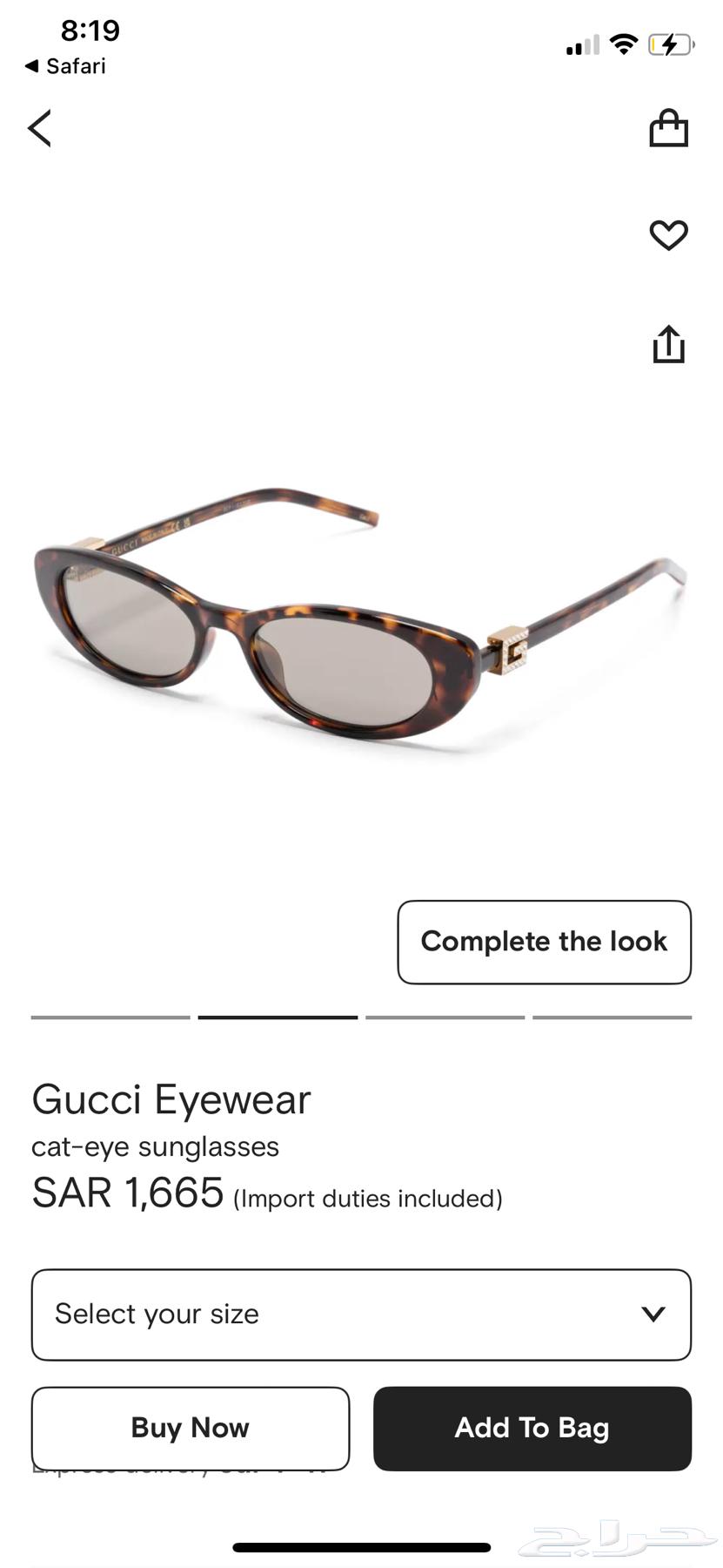 sunglasses63359117323394111
