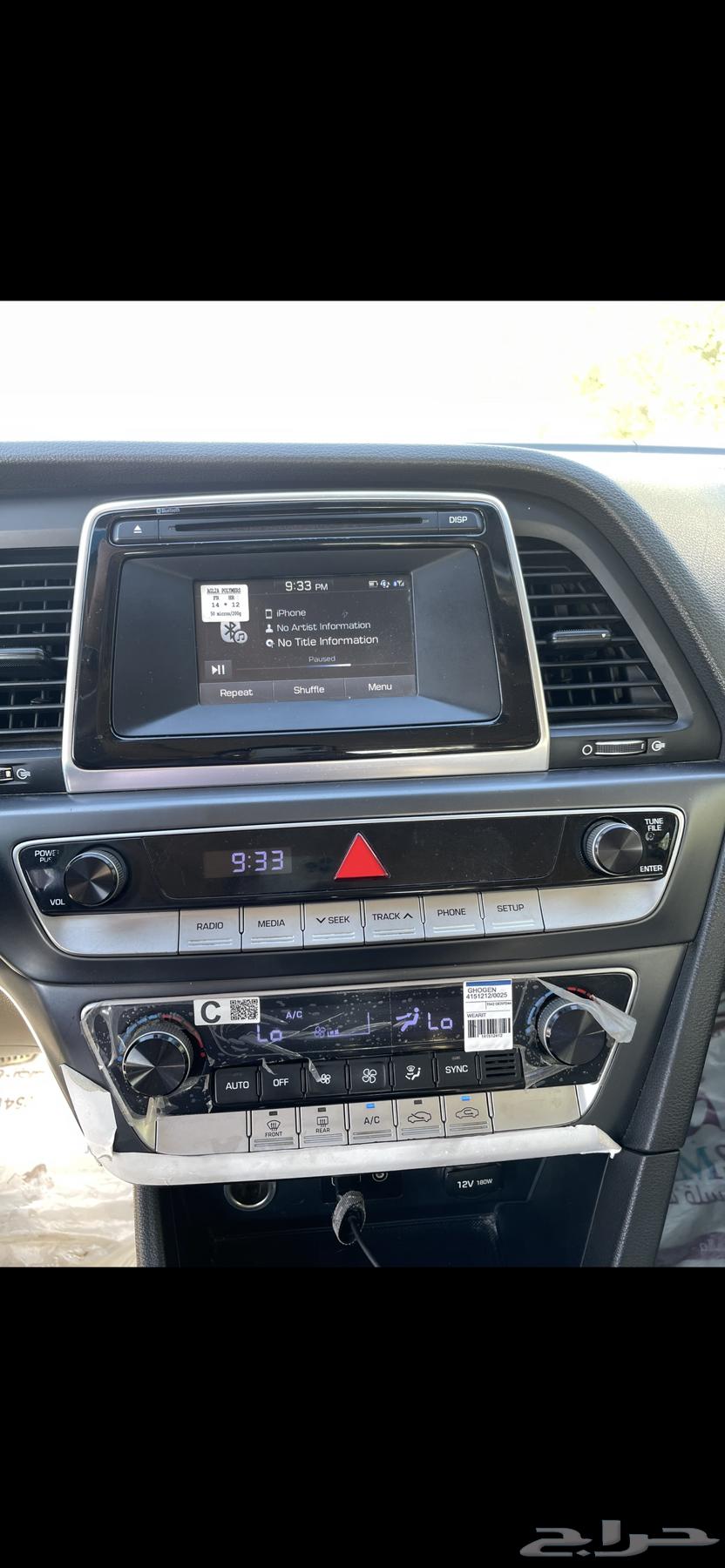 2018 Sonata Nafal for sale63615384282114111