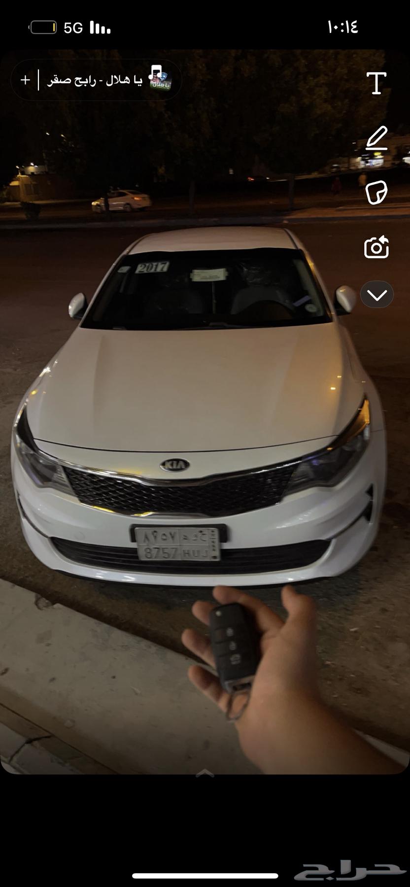 اوبتيمه63615687602561113