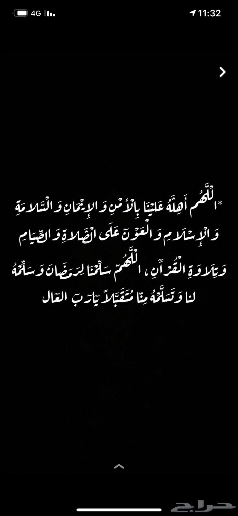 Hwand630274867329311120