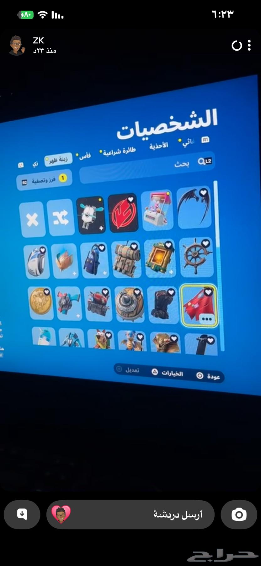 حساب فورت نادر و كل شي جاهز حساب ابك موجود والسعر 25063343803211266117