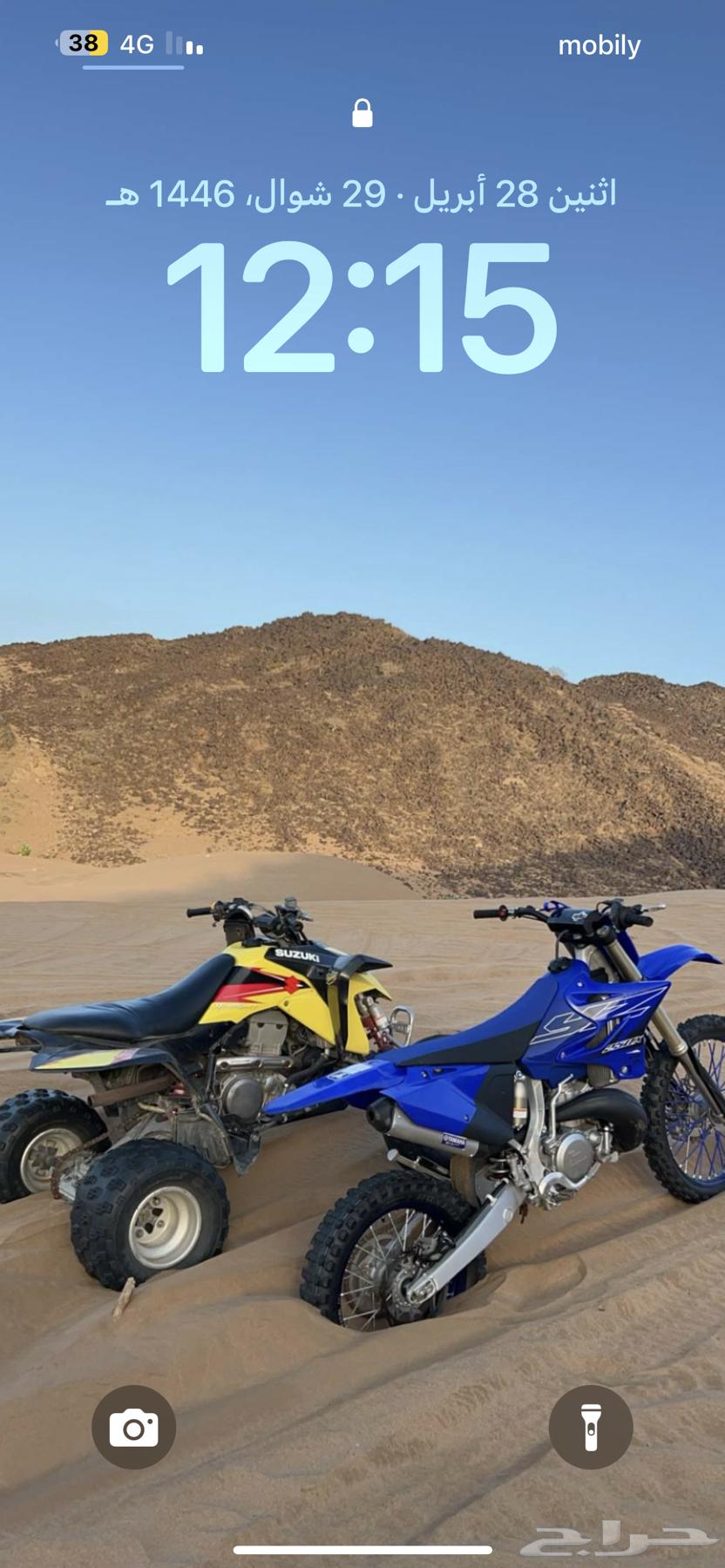 Dabab Driving Lessons - Motorcycle Driving Training63615673870723112