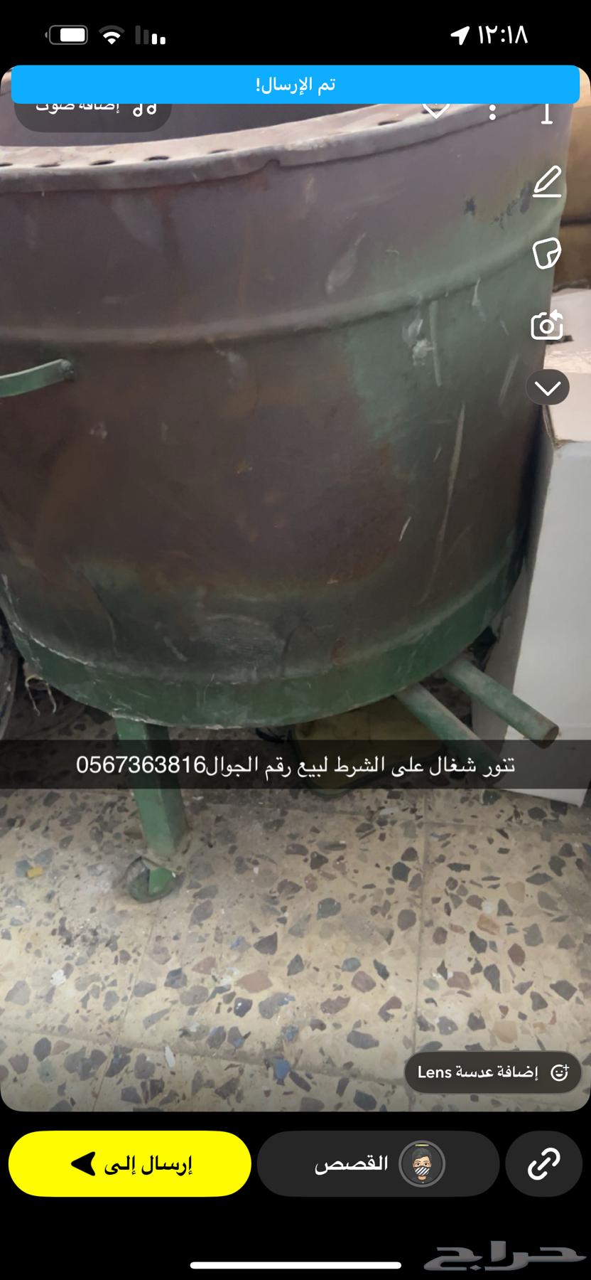 Used clean oven for sale630288051132191120