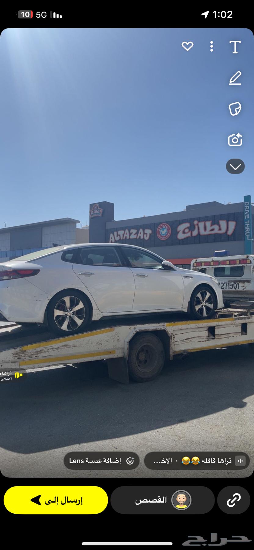 (Urgent Sale) Optima 2016 Full Option GT63615380717697112