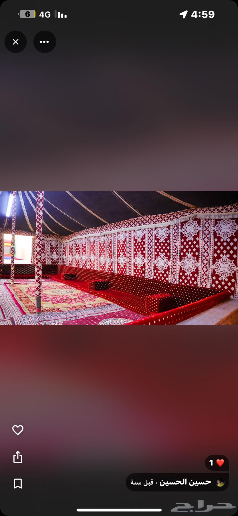مخيم كامل مع بركس كبير للبيع63343967505538112