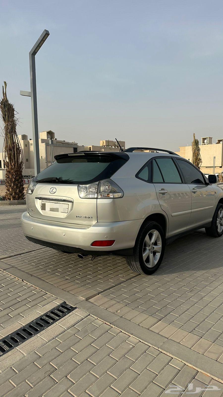RX2006 Almost Like New63615357825537113