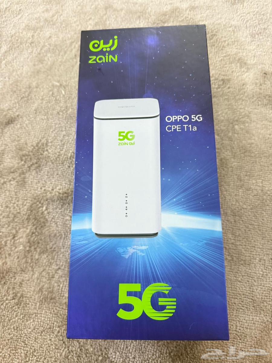 Huawei router is clean63339932668290112