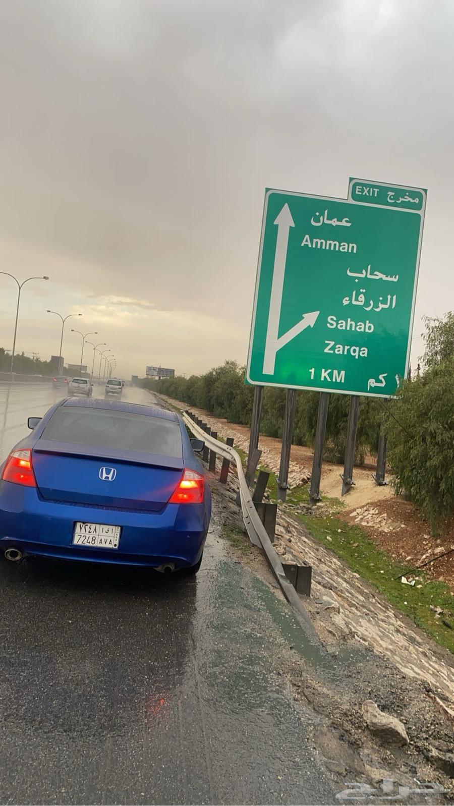 هوندا اكورد كوبيه63616150765443111