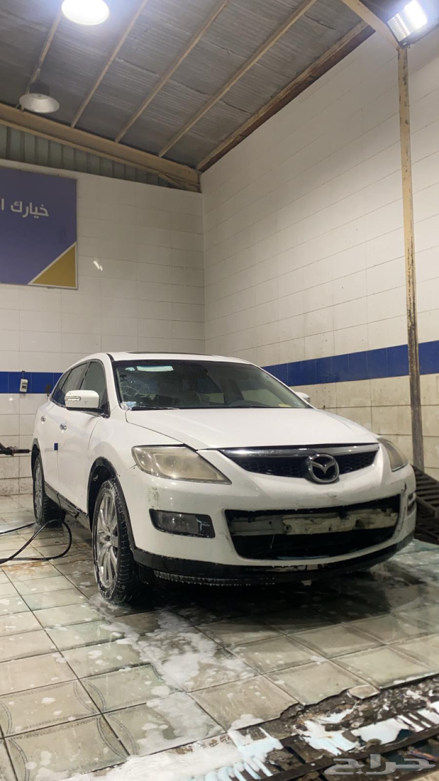 Mazda 2009, a prophet of goodness from among you today, does not get excited except for the diligent63615818587267114