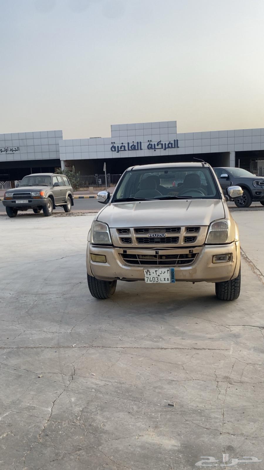 ايسوزو توماتيك بدون دبل 200663615998874499111