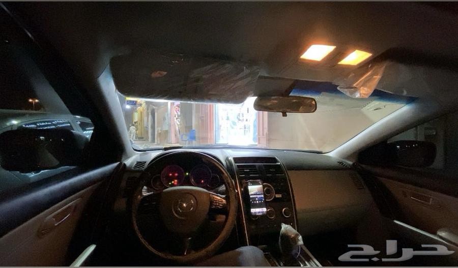 Mazda 2009, a prophet of goodness from among you today, does not get excited except for the diligent63615818587267112