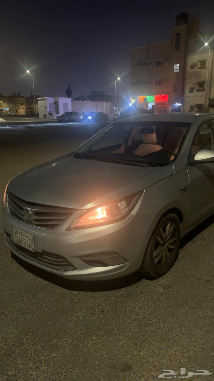البيع63615993255041112