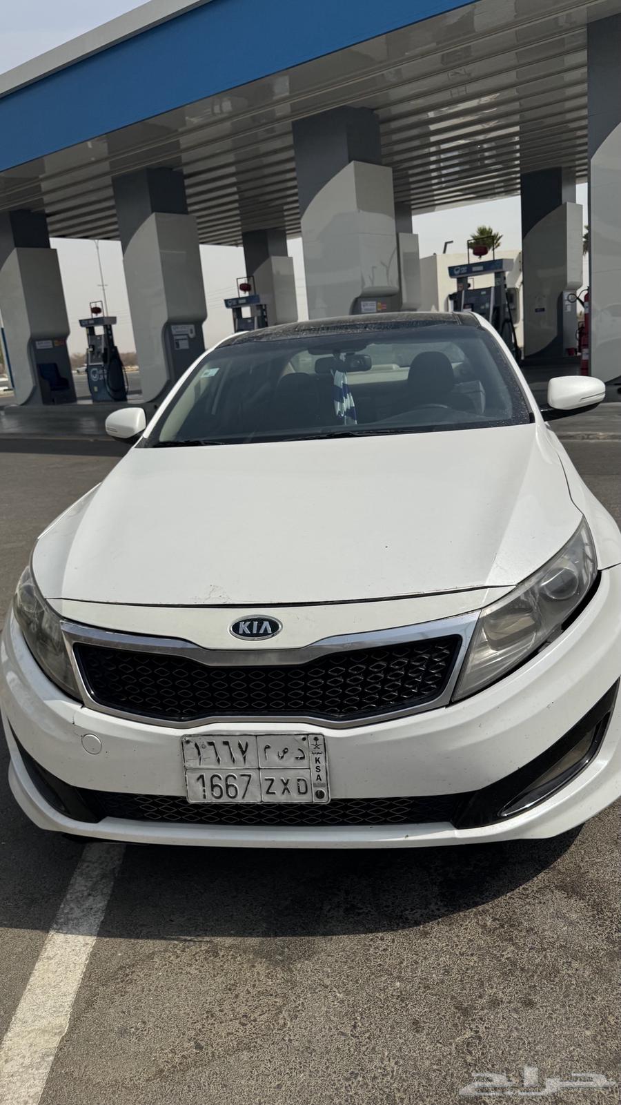 Optima 2013 Half Full for Sale63615981748611111