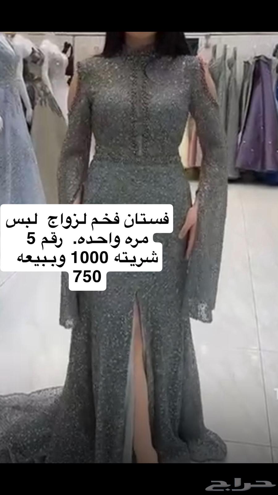 فستان زواج فخم633331095041311128