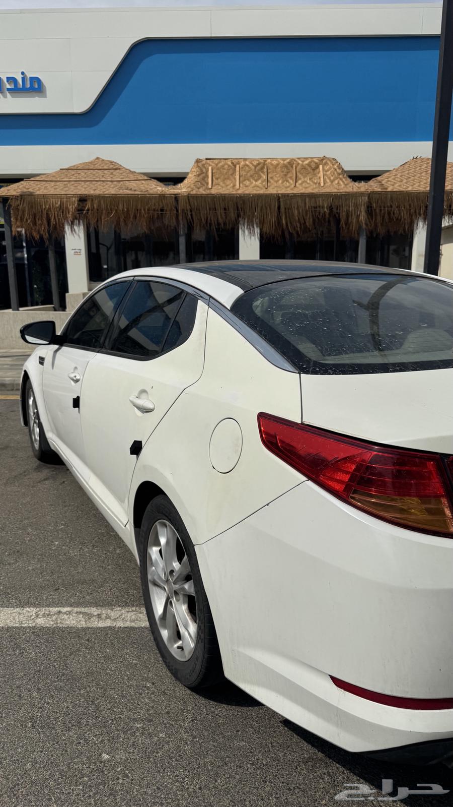 Optima 2013 Half Full for Sale63615981748611112