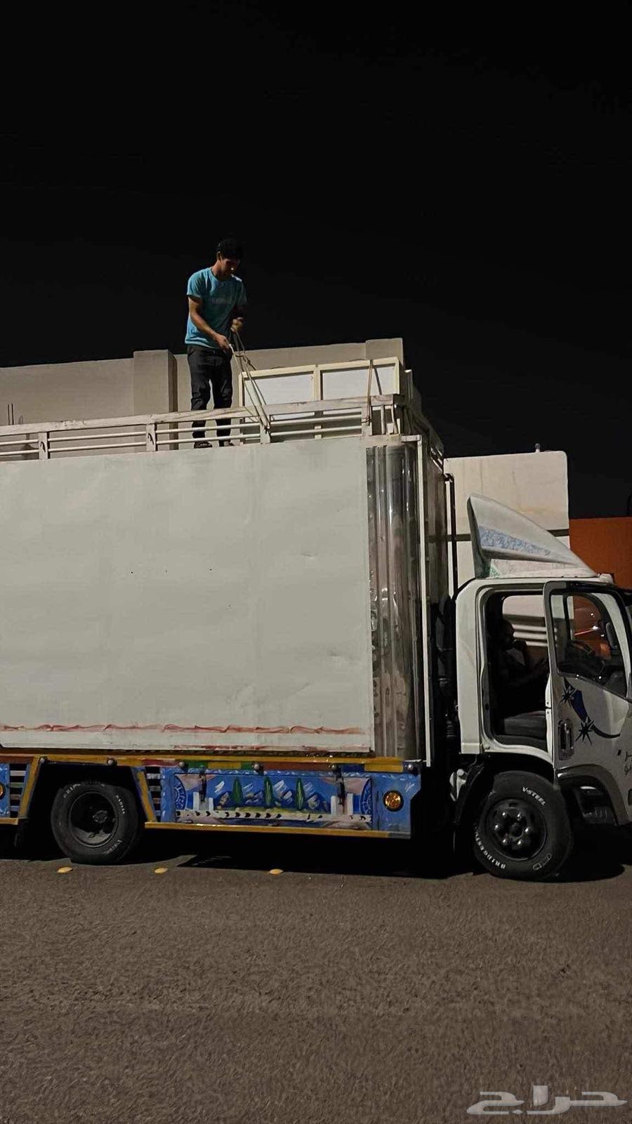 نقل عفش بالمدينة نقل اثاث شركة نقل عفش مع الفك والتركيب63005735001858112