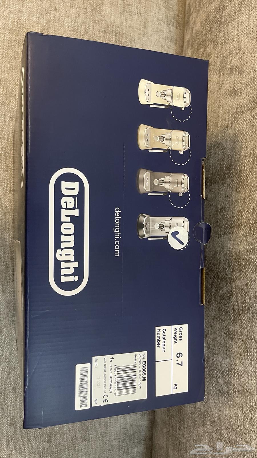 De'Longhi Dedica Arte Espresso Coffee Machine 1350 W63331817786755114