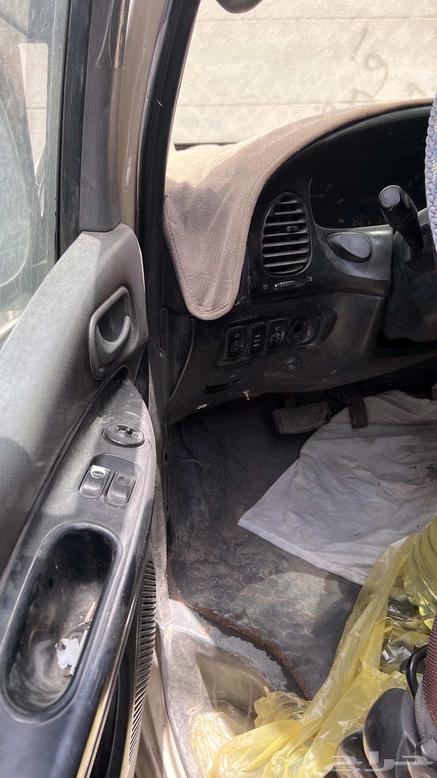Tamaitik H163616150738305114