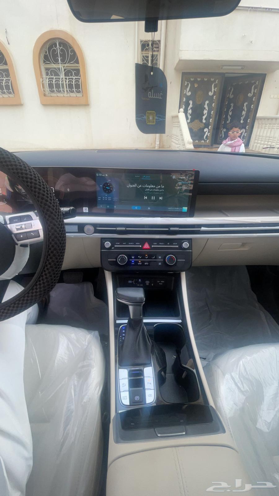 Hyundai Tucson 2025 for sale63615991699970114