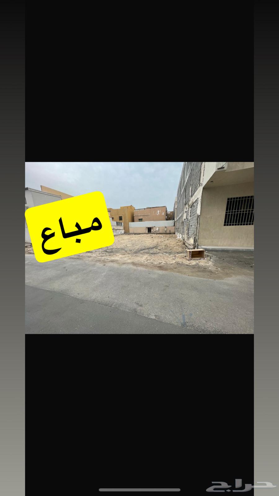 ارض سكنيه للبيع في الدمام63015673334914115