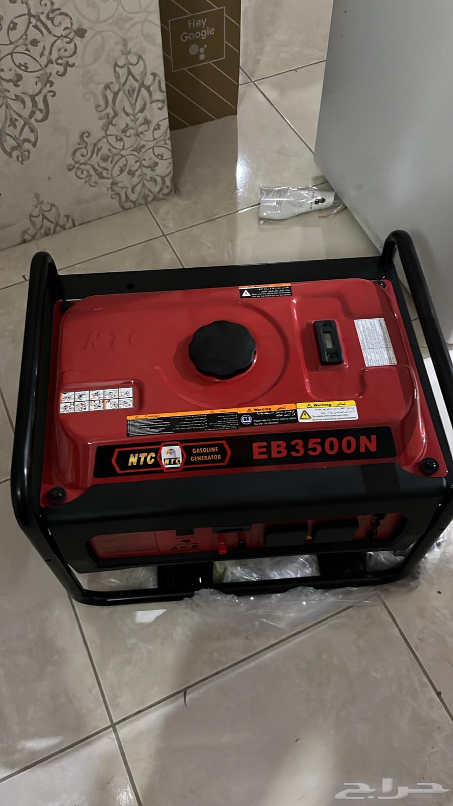 New electric heater 3500 watts63241369075969111