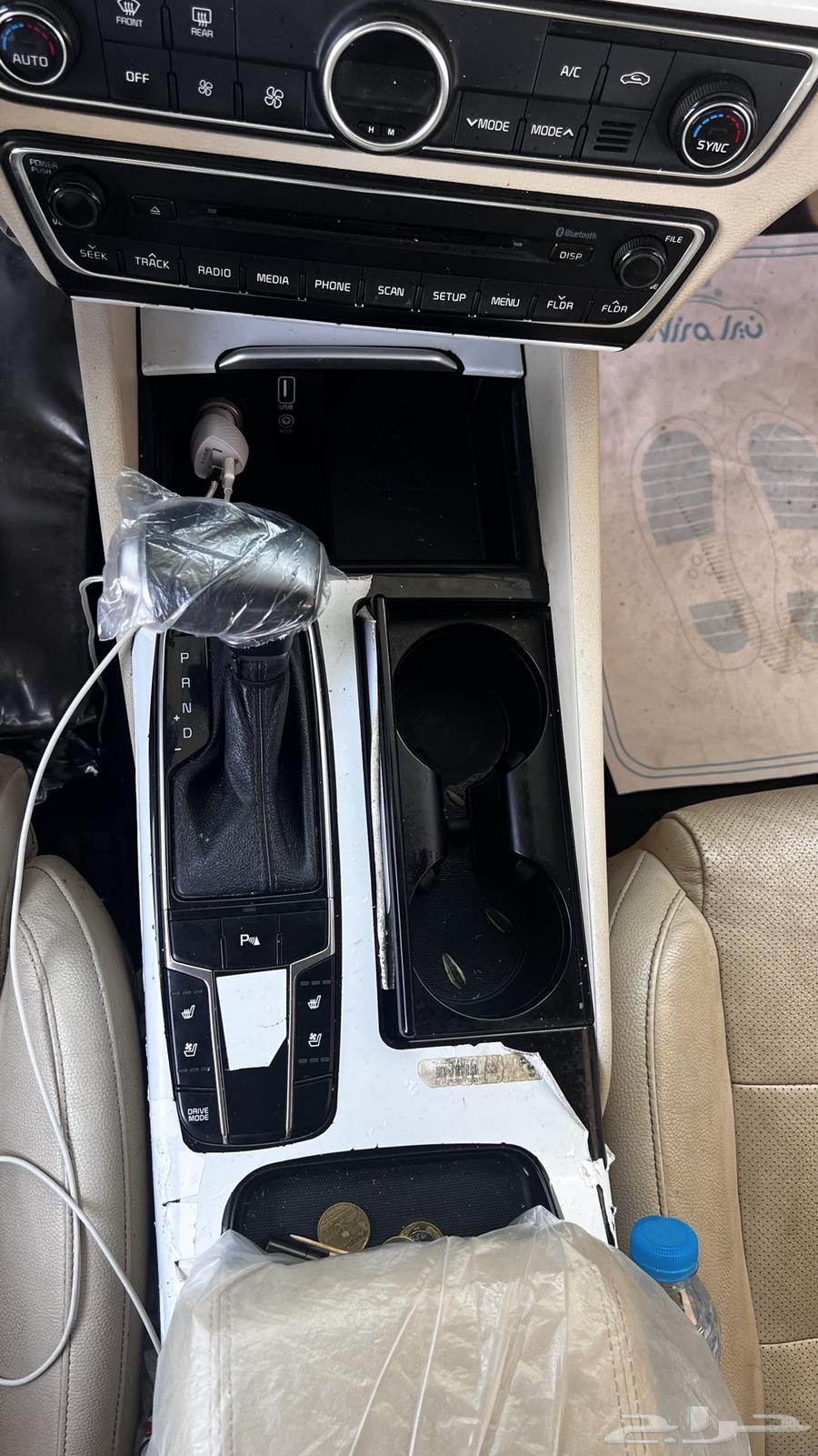 Kadence 2019 Full Specs for Sale63615988021122113