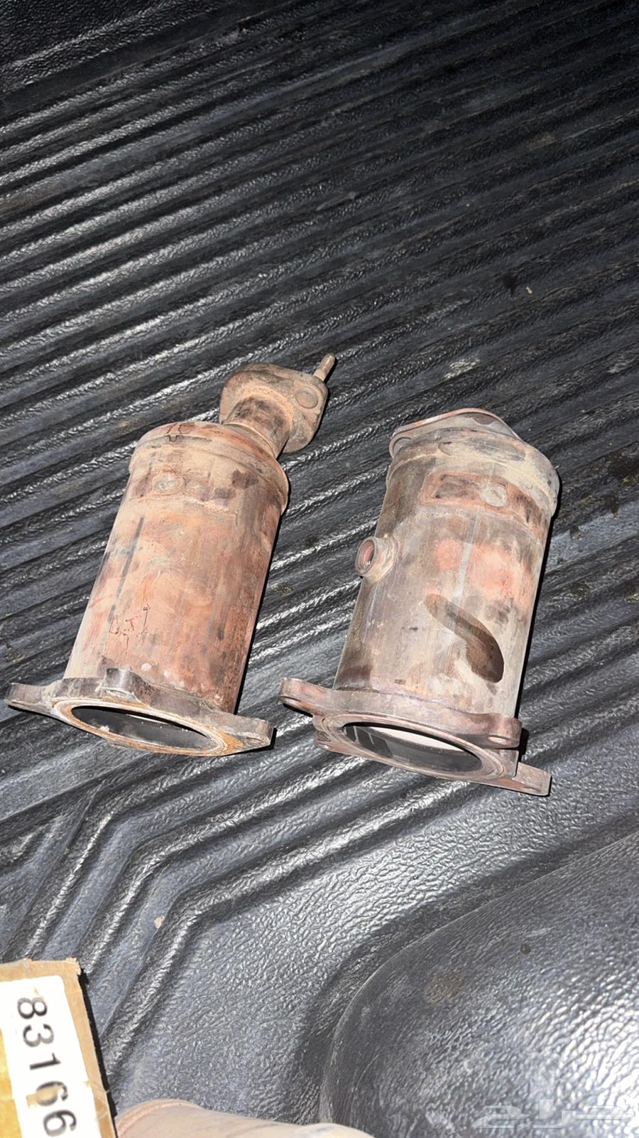 Polluted Hummer 2005 and Waj 200863615843663619113