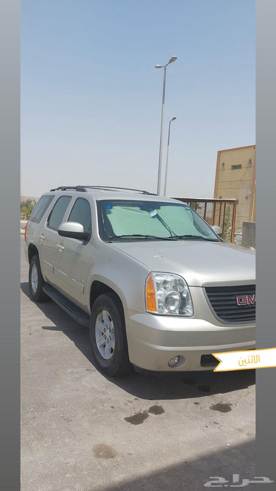 يوكن63615698389121111