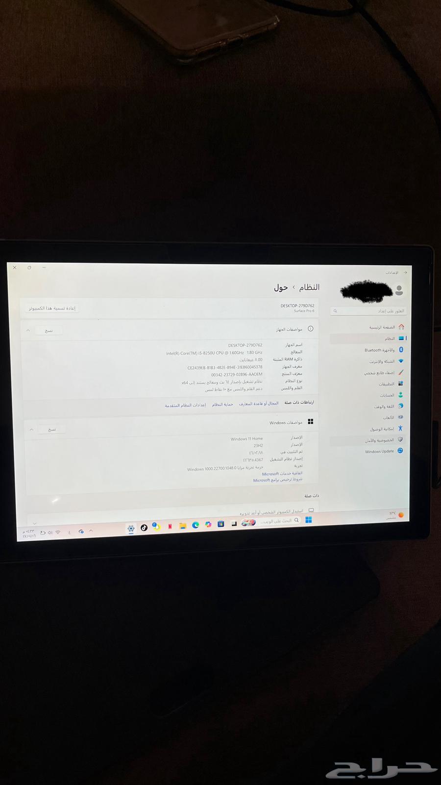 Microsoft Surface Pro 6 laptop63332937603969111