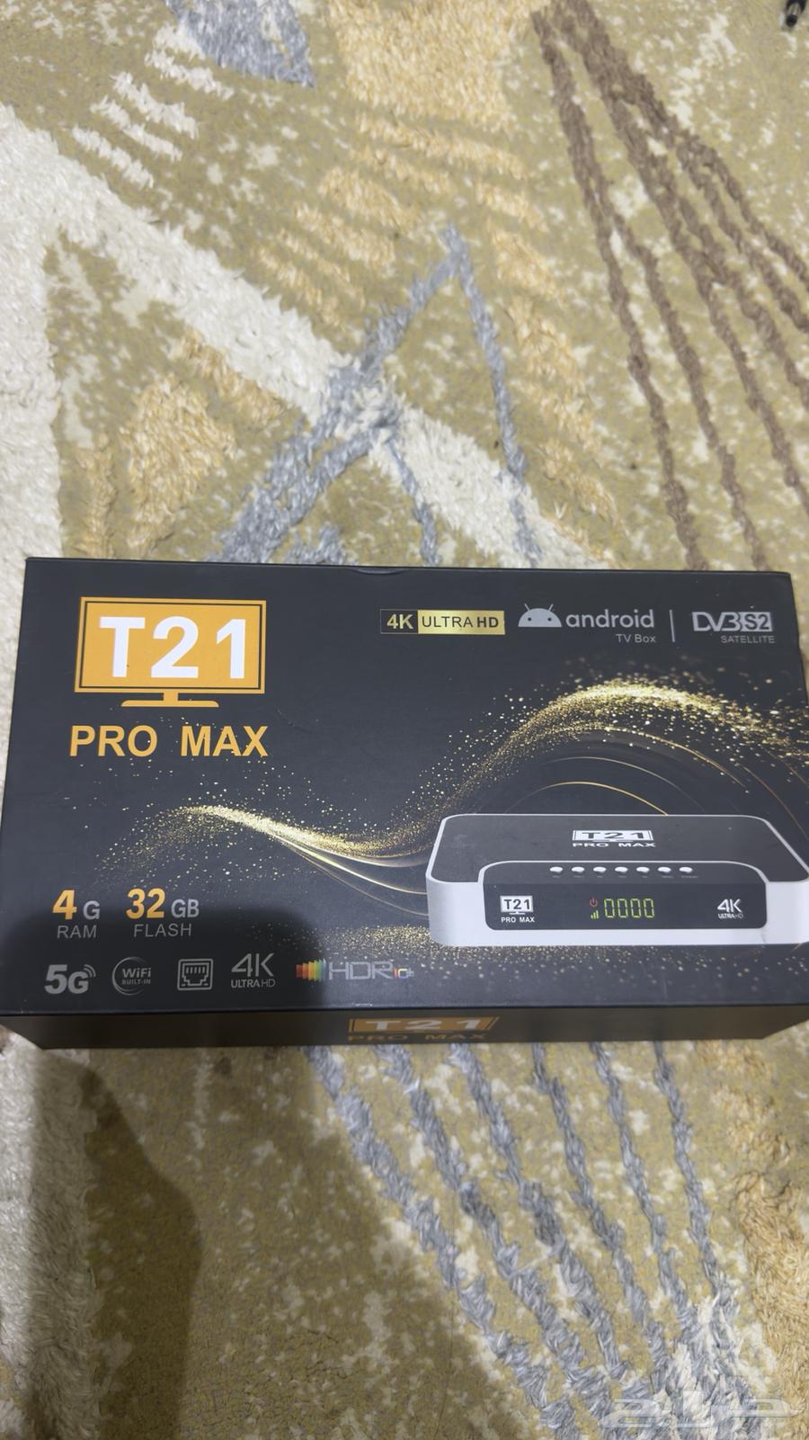 Receiver for sale63334953337219111